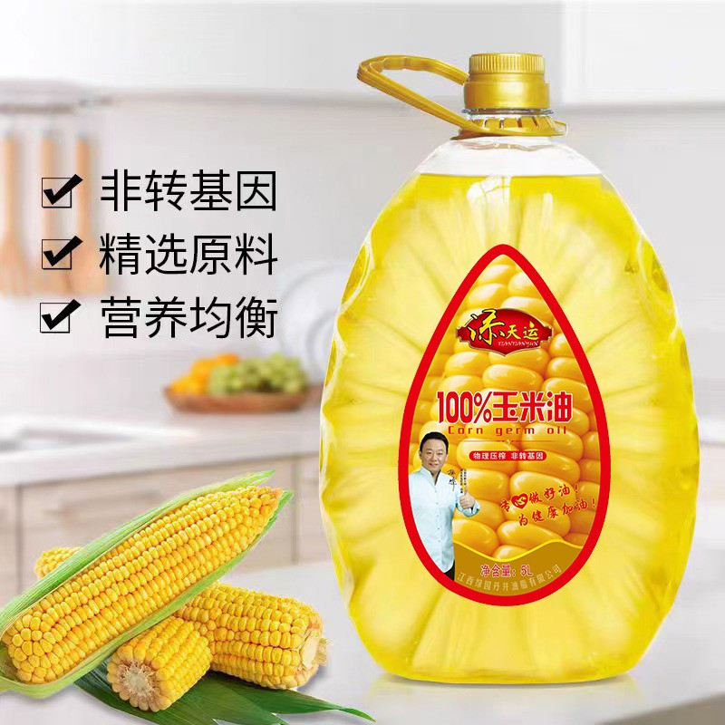 添天运 100%玉米油 5L
