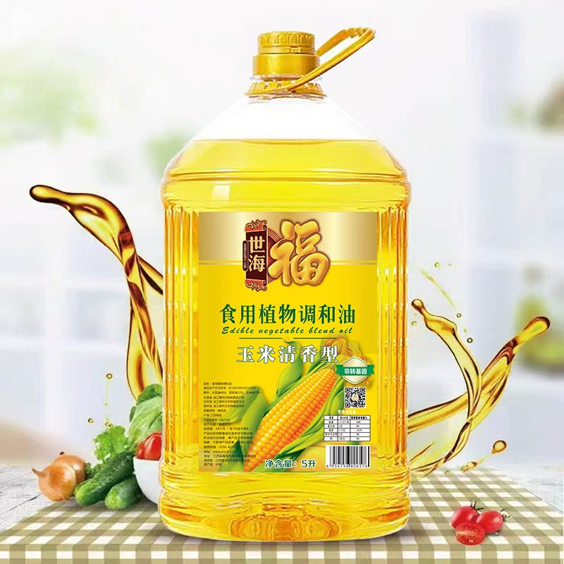 世海福 玉米清香型 食用植物协调油 5L